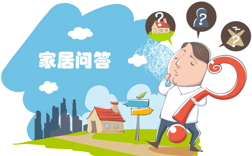 家裝點(diǎn)滴系列-1